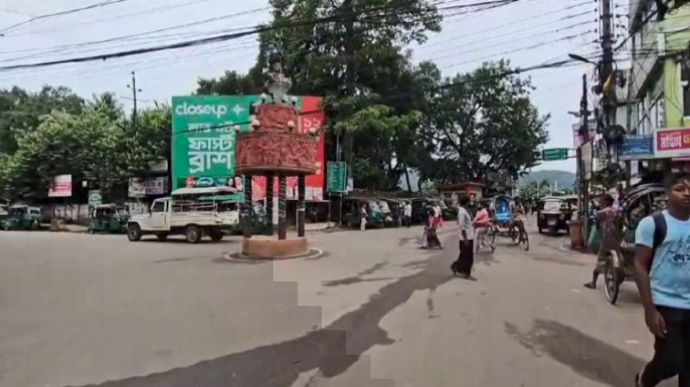 তিন পার্বত্য জেলায় ৭২ ঘণ্টার আবরোধ কর্মসূচির আজ দ্বিতীয় দিন 